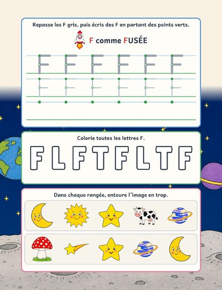 Une page du cahier : Activités MS, F comme fusée