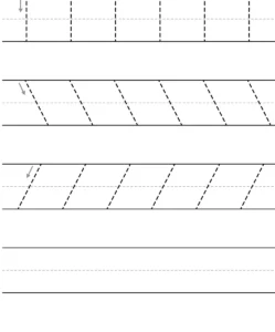 fiche a tracer les lignes obliques en grande section a imprimer