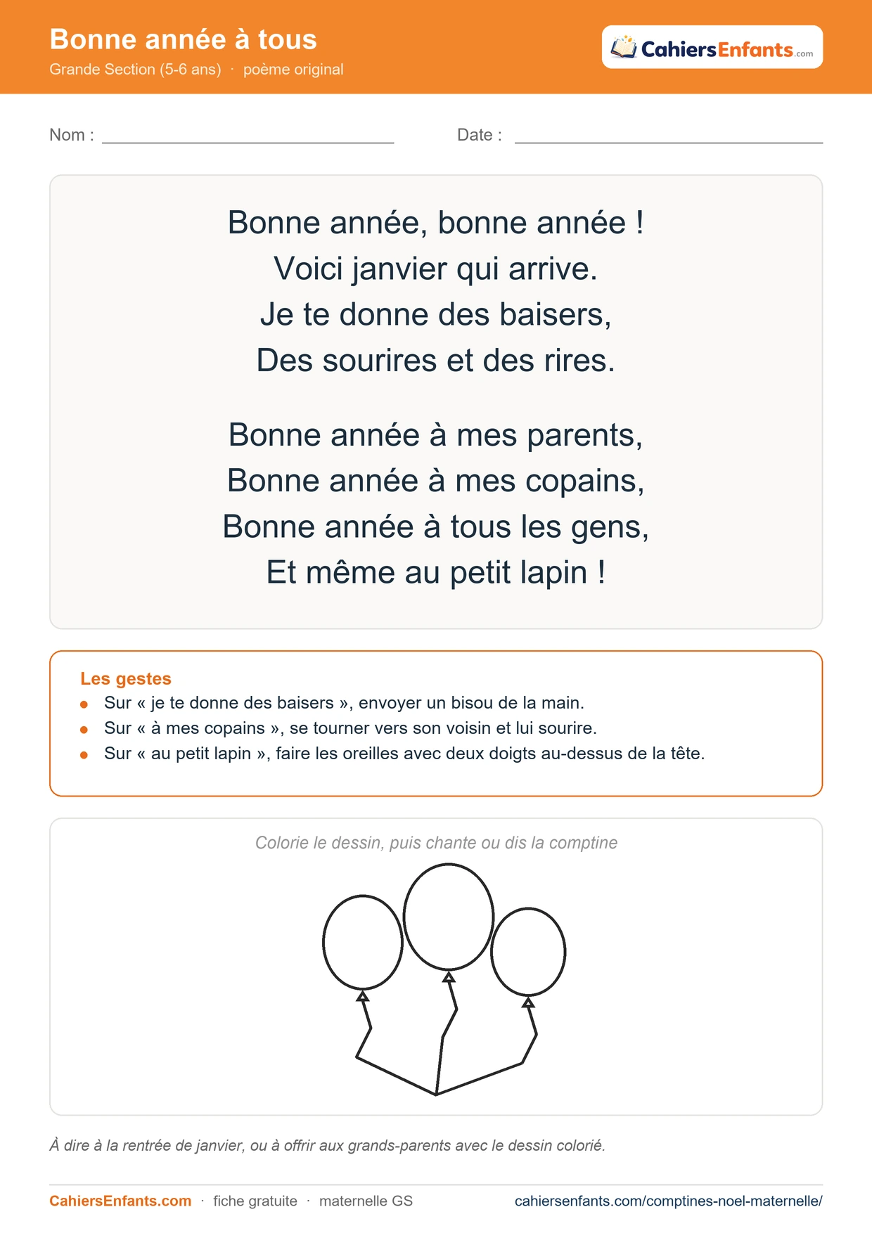 Poème de Noël GS à imprimer : Bonne année à tous, paroles, gestes et dessin à colorier