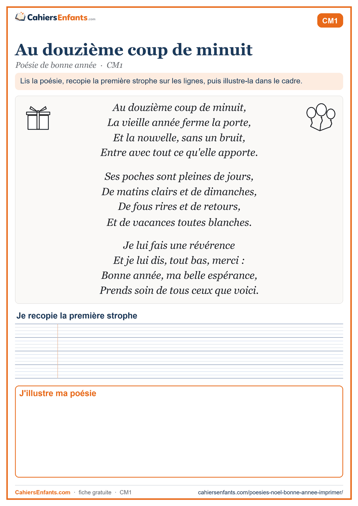 Poésie de bonne année CM1 à imprimer : Au douzième coup de minuit, avec lignes Seyès et cadre à illustrer
