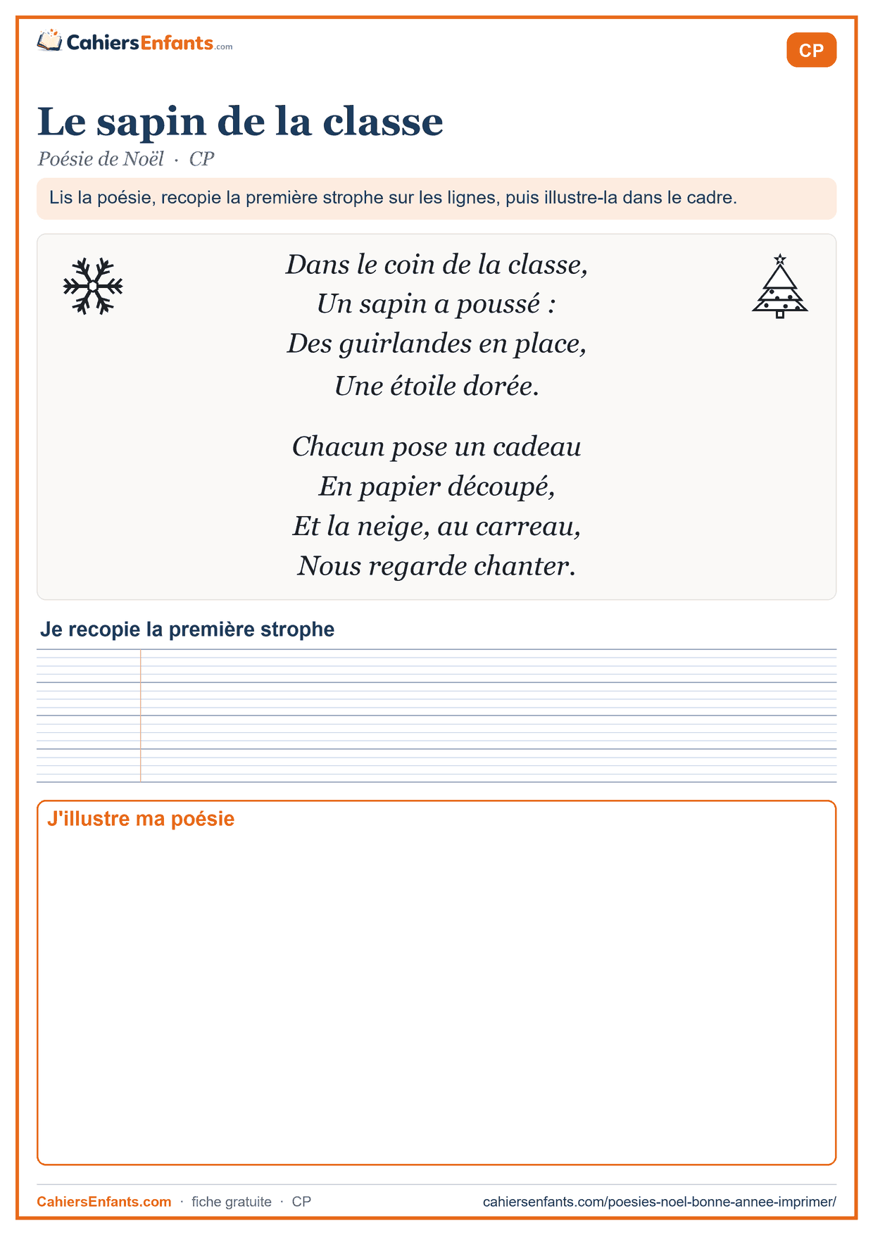 Poésie de Noël CP à imprimer : Le sapin de la classe, avec lignes Seyès et cadre à illustrer